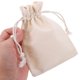 thumbnail image 5 of GOOHOCHY 10Ud Bolsa De Beige Para Regalos Portátil Y Reutilizable En Eventos Y Bodas, 5 of 6