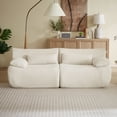 thumbnail image 3 of CQSXDA Cloud Boneless Loveseat Sofa, Modern Oversized Couch with Modular Design for Your Living Space, Cream, 3 of 5