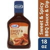 (4 pack) (4 Pack) Kraft Sweet & Spicy Barbecue Sauce, 18 oz Bottle