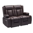 thumbnail image 1 of VEVOR Loveseat Recliner Sofa, Power Reclining Couch with Heating & Massage and Timer, PU Leather Electric Recliner Sofa with USB Ports, Cup Holders and Side Bags, 1 of 9
