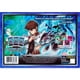 thumbnail image 3 of Colección Legendaria Kaiba 2025 de Cartas Coleccionables Yu-Gi-Oh!, 3 of 8