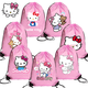 thumbnail image 2 of Mochila deportiva impermeable con cordón de Hello Kitty, paquete de bolsillo de dibujos animados de Anime, Terylene, bolsas de baloncesto, regalo de cumpleaños lindo, 2 of 5