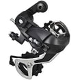 thumbnail image 1 of Bike Rear Derailleur, Speed Rear Derailleur, 6/7/8 Speed Bicycle Derailleur Transmission for Outdoor Cycling Mtb Bike, 1 of 7