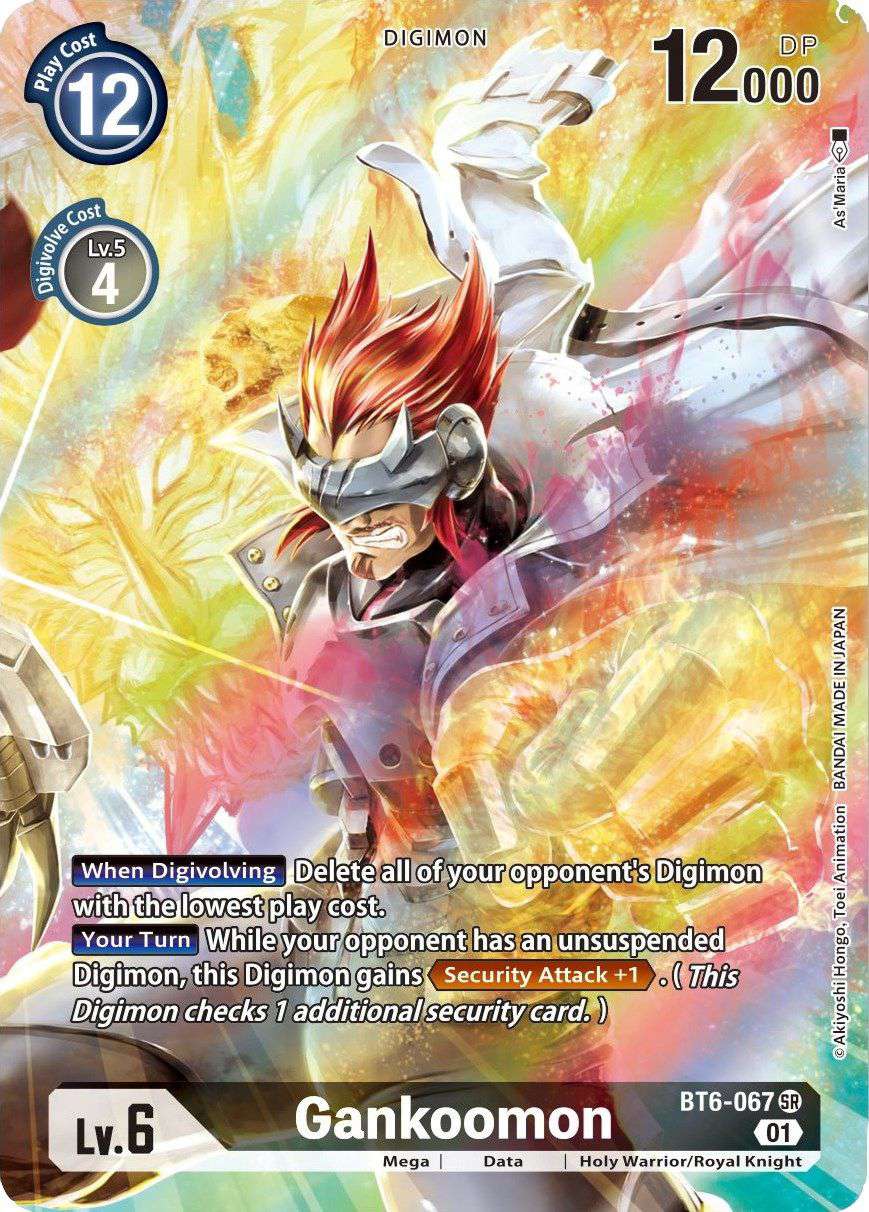 Digimon Double Diamond Super Rare Gankoomon BT6-067 (Alternate Art)