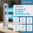 thumbnail image 4 of MRCOOL MrBreeze 4K BTU Portable Bladeless Heater and Cooling Tower Fan, White, 4 of 8