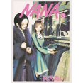 thumbnail image 1 of Pósteres de arte de NANA de Anime clásico japonés para decoración de Bar, pintura, pegatinas de pared personalizadas Tan Jianjun  unisex, 1 of 2