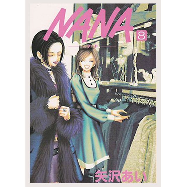 Pósteres de arte de NANA de Anime clásico japonés para decoración de Bar, pintura, pegatinas de pared personalizadas Tan Jianjun unisex