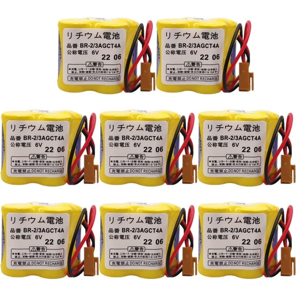 (Pack of 8)4400mAh BR-2/3AGCT4A 6V PLC Battery for FANUC A98L-0031-0025 A06B-6114-K504 Machine, Non Rechargeable (Brown Connector)