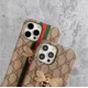 thumbnail image 3 of Funda De Lujo Para iPhone 14/ 13/ 12/ 11 Pro Max Gu-cci, 3 of 8