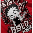 thumbnail image 4 of Kanji Betty Boop Feisty and Bold Youth T Shirt Tee Girls Infant Toddler Brisco Brands 12M, 4 of 5