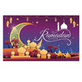 thumbnail image 1 of Ramadan Eid Mubarak Backdrop Banner Family Room Photo Background Party Decoration, 1 of 4