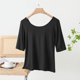 thumbnail image 3 of Mujeres de Verano Tops Suelto Ajuste Color Sólido 1/2 Manga Cuello Redondo Top Casual, Blusa de Poliéster de Moda para las Mujeres, Lavado de Manos Primavera Y Verano, 3 of 6