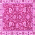 thumbnail image 1 of Ahgly Company Indoor Square Oriental Pink Modern Area Rugs, 5' Square, 1 of 4