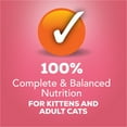 thumbnail image 6 of (12 pack) Purina Friskies Pate, Salmon, Wet Cat Food, 5.5 oz Can, 6 of 19