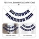 thumbnail image 3 of 1 Conjunto de Banners del Día del Padre Festival Banner Decoraciones Hogar Colgante Adorno, 3 of 5