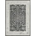 thumbnail image 2 of Rugs.com Aurelia Collection Rug – 10' x 14' Charcoal Medium-Pile Rug Perfect For Living Rooms, Large Dining Rooms, Open Floorplans, 2 of 4