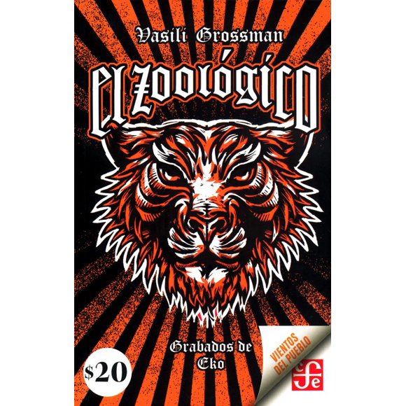 El zoológico