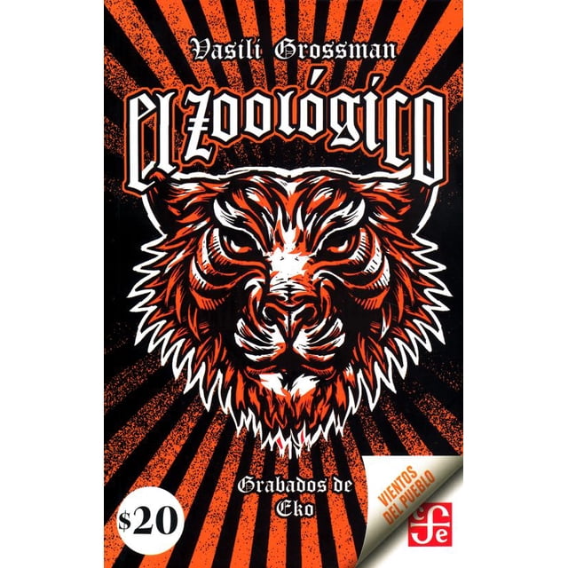 El zoológico