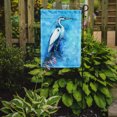 thumbnail image 2 of Carolines Treasures MW1202GF Standing Gaurd Egret Flag Garden Size, 2 of 3