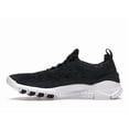 thumbnail image 2 of Nike Men's Free Run Trail Black Anthracite Running Shoes, from StockX, 2 of 5