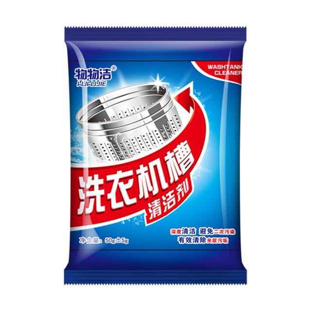 Washing Machine Slot Cleaning Explosive Oxygen Powder Detergent for Stains