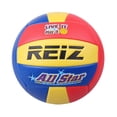 thumbnail image 1 of Pelota de Voleibol de cuero Niños Perfecl Amarillo Tipo 3 Tamaño 5, 1 of 7