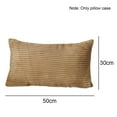 thumbnail image 2 of Rectangular pillow cover Pillow solid color corduroy sofa pillow cover - camel, 2 of 5