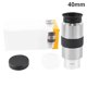 thumbnail image 1 of Ocular telescópico multicapa Ocular óptico monocular de observación astronómica con copa ocular de 40 mm tholdsy OD000330-07, 1 of 7