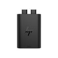 thumbnail image 5 of HP 65W GaN USB-C Laptop Charger - 65 W - 120 V AC Input - 9 V DC, 15 V DC, 5 V DC, 12 V DC, 20 V DC Output, 5 of 7