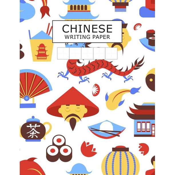 Chinese writing paper grid guide lines pinyin tian zi ge chinese character writing practice