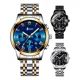 thumbnail image 1 of Reloj Hombre Analógo Con Fechador Acero Cuarzo Casual Color De La Correa Plata Y Oro, 1 of 8