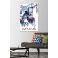 thumbnail image 2 of Ultraman - White Anime One Sheet Wall Poster with Magnetic Frame, 22.375" x 34", 2 of 5