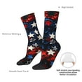 thumbnail image 4 of Gukieu Red Blue White Stars Print Contrast Color Mid-calf Socks, Sweat-wicking Athletic Socks, Unisex Clothing Accessories, 4 of 6