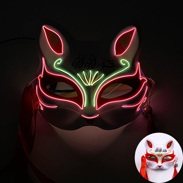 Máscara Kitsune de media cara para dama, máscara LED luminosa, máscara intermitente, baile de máscaras, suministros para fiestas de eventos, decoración con luz de neón