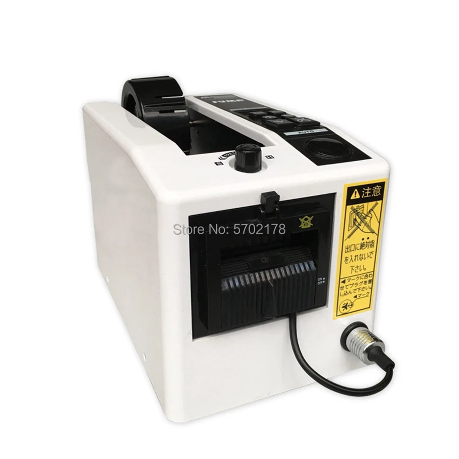 Automatic Packing Tape Dispenser M-1000 Tape Adhesive Cutting Cutter Machine Office Equipment