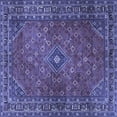 thumbnail image 1 of Ahgly Company Indoor Square Persian Blue Traditional Area Rugs, 8' Square, 1 of 4