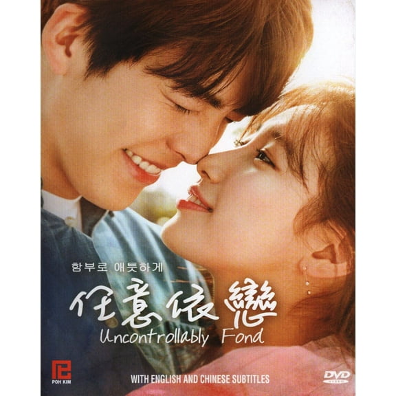 UNCONTROLLABLY FOND Korean Drama TV Series DVD with English Subtitles