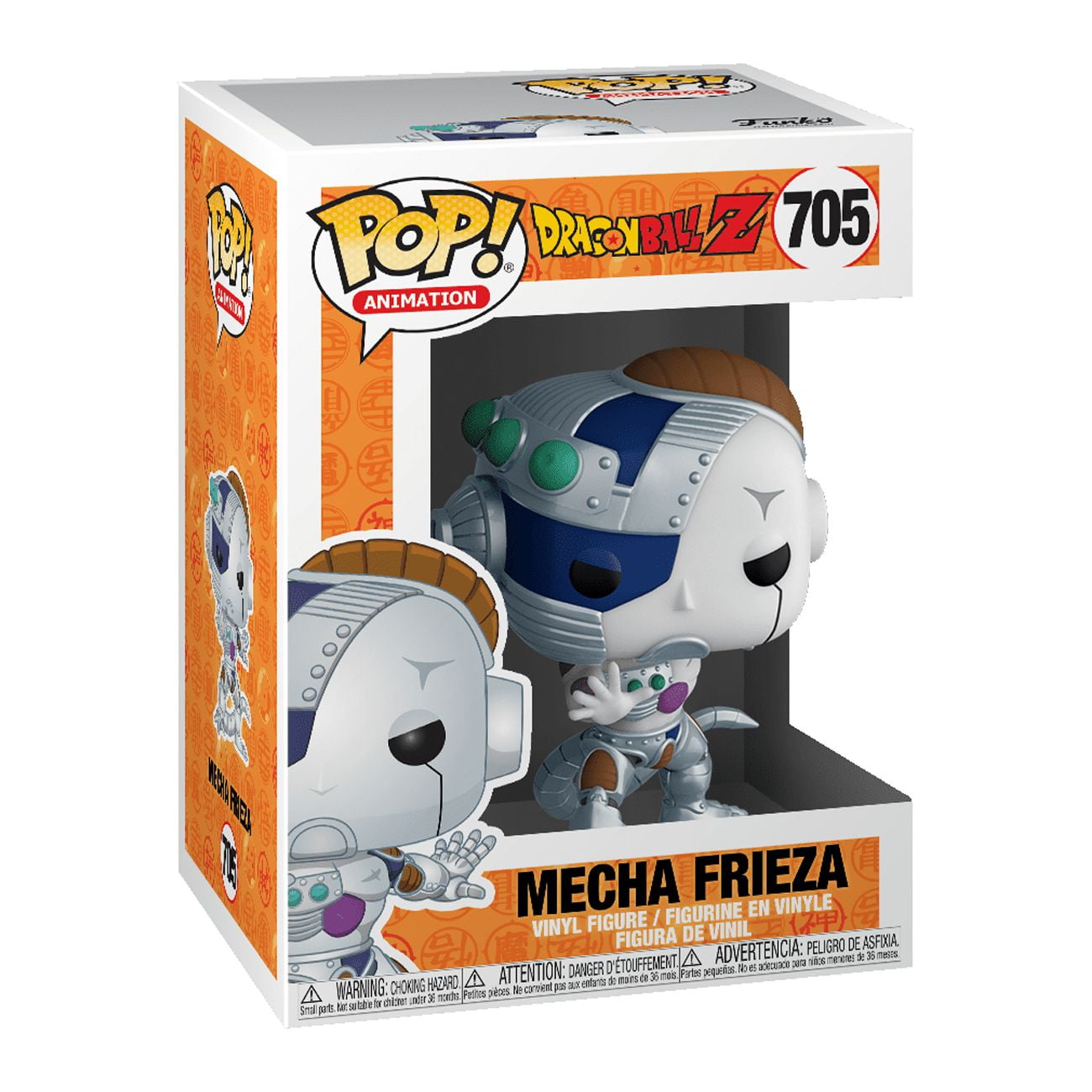 Funko POP Animation Dragonball Z S7 Mecha Frieza Vinyl Figure - Walmart.com