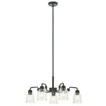 Kichler Lighting - Aivian - 5 Light Medium Chandelier In Vintage Industrial