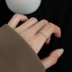 thumbnail image 4 of -Anillo fino con incrustaciones para mujer, estilo japonés y coreano, anillo fino con nicho, anillo pequeño roto para dedo, apertura exquisita, anillo abierto de oro apilable, 4 of 5