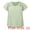 Light Green, variant on DARING DIVA Women's Plus V Neck and Ruffle Sleeve Casual Summer Wear 1X Light Green