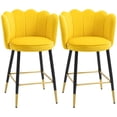 thumbnail image 1 of HOMCOM Tabourets de Bar Lot de 2, Tabourets de Comptoir avec Dossier, 1 of 10