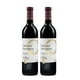 thumbnail image 1 of Duo Pack Vino Tinto L.A. Cetto Cabernet Sauvignon 750 Ml LA Cetto Vino Tinto, 1 of 1