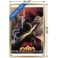 thumbnail image 2 of Godzilla - Godzilla contre le roi Ghidorah (1991), 2 of 4