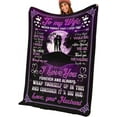 thumbnail image 2 of Personalized to My Wife Blanket from Husband, Cozy Super Soft Plush Fleece Throw Blanket with Quotes, for Birthday, Anniversary and Valentine's Day (60x80 inches), 2 of 5