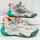 thumbnail image 1 of Adi - das Harden Stepback 3J Youth Size 6 Basketball Shoes White Sneakers GW6575, 1 of 6