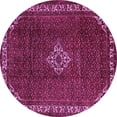 thumbnail image 1 of Ahgly Company Indoor Round Persian Purple Traditional Area Rugs, 6' Round, 1 of 4