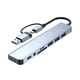 thumbnail image 3 of USB C Hub (8 In 1), With 100W Power Output, 4K 60Hz Port, 10Gbps USB C And 2 USB A Data Ports, Ethernet Port, MicroSD And SD Card Reader, 3 of 4