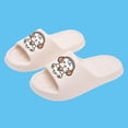 thumbnail image 2 of White Cartoon Unisex Slide Sandals EVA Foam Comfortable Lightweight Summer Beach Pool Slippers,Size 8.5-10, 2 of 5