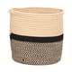 thumbnail image 3 of Cesta de almacenamiento Macarena para ropa tejida decorativa, 3 of 8